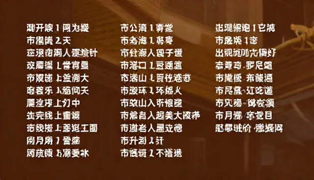 从内容创作到流量转化，自媒体运营如何有效利用提示词库
